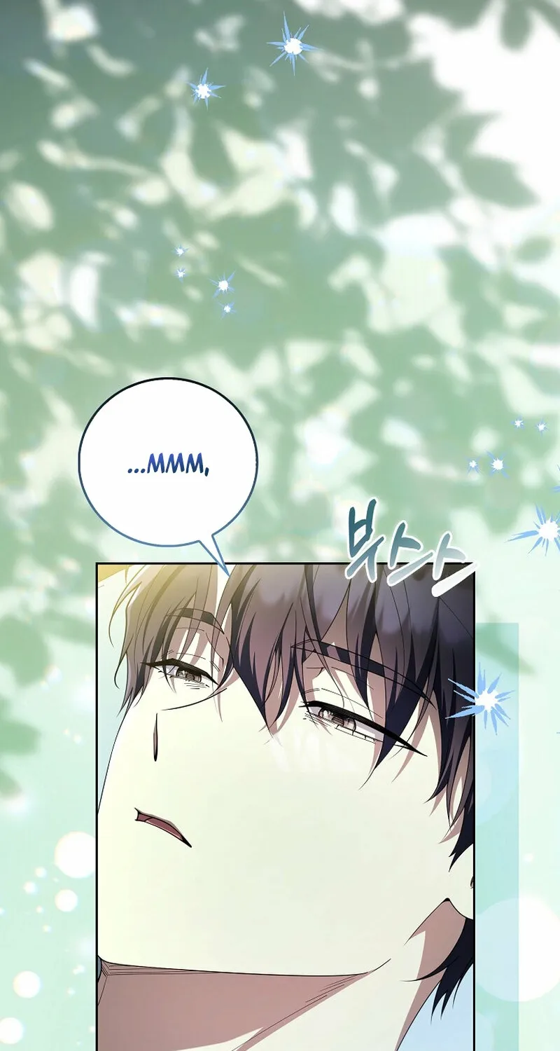 Read Male School chapter 21 image 1 on Lezhin