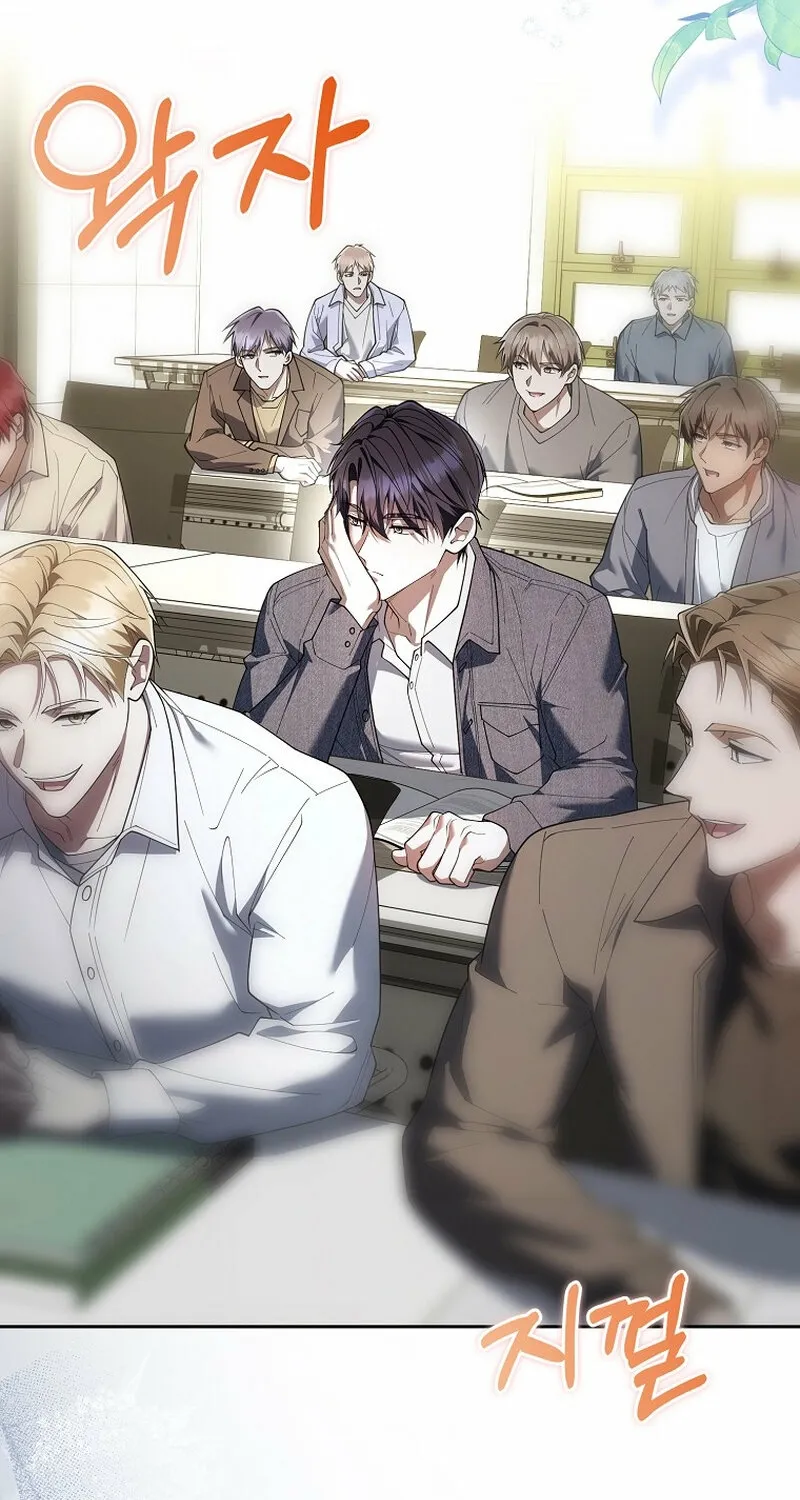 Read Male School chapter 21 image 10 on Lezhin