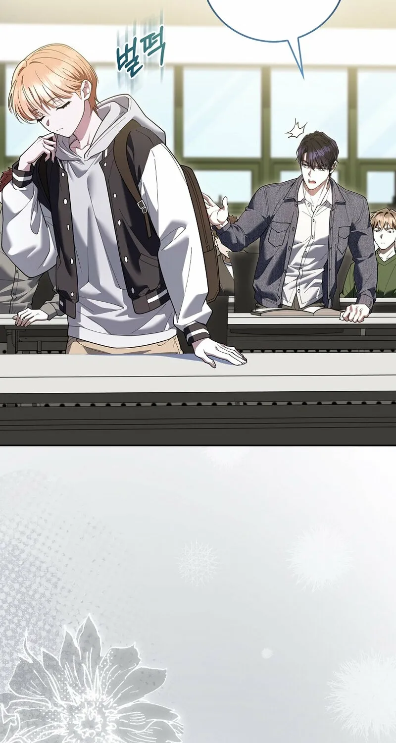 Read Male School chapter 21 image 23 on Lezhin