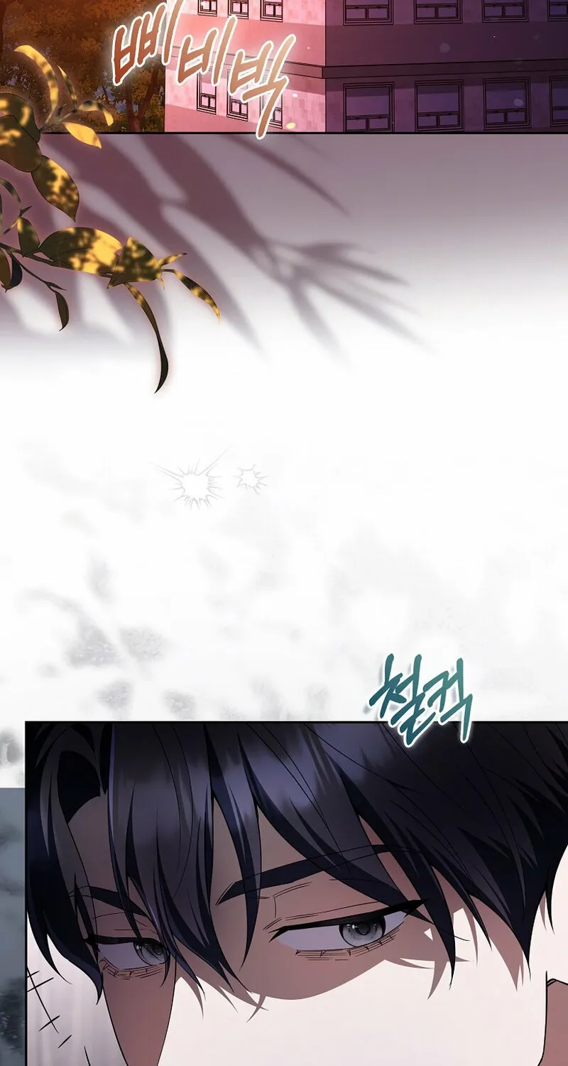 Read Male School chapter 21 image 32 on Lezhin