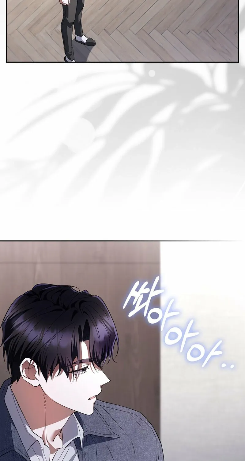 Read Male School chapter 21 image 36 on Lezhin