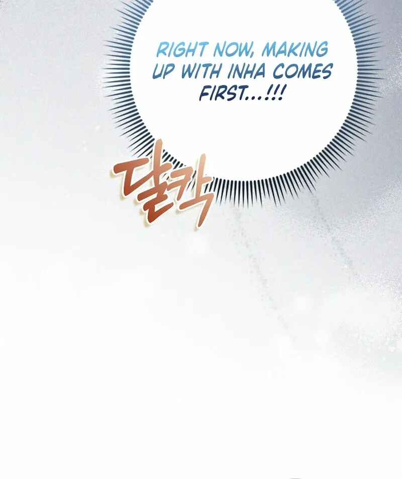 Read Male School chapter 21 image 49 on Lezhin
