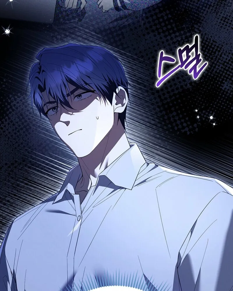 Read Male School chapter 21 image 54 on Lezhin