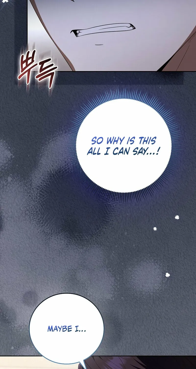 Read Male School chapter 21 image 56 on Lezhin