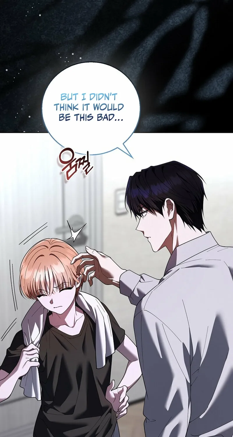 Read Male School chapter 21 image 72 on Lezhin