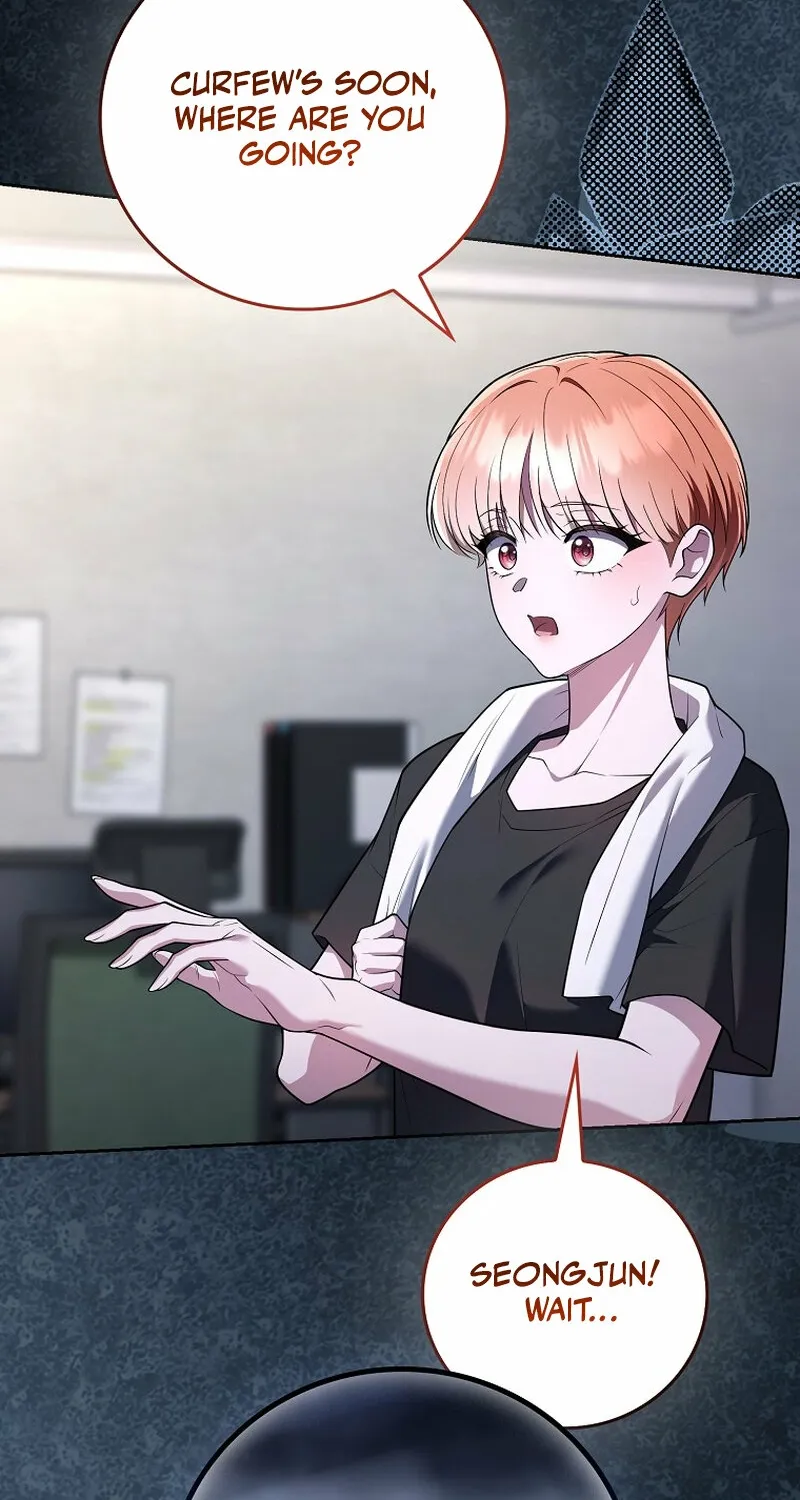 Read Male School chapter 21 image 78 on Lezhin
