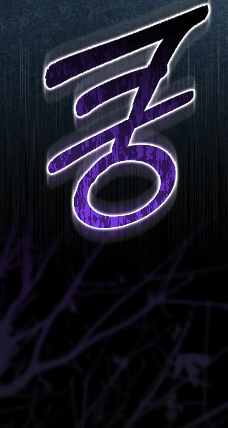 Read Male School chapter 21 image 81 on Lezhin