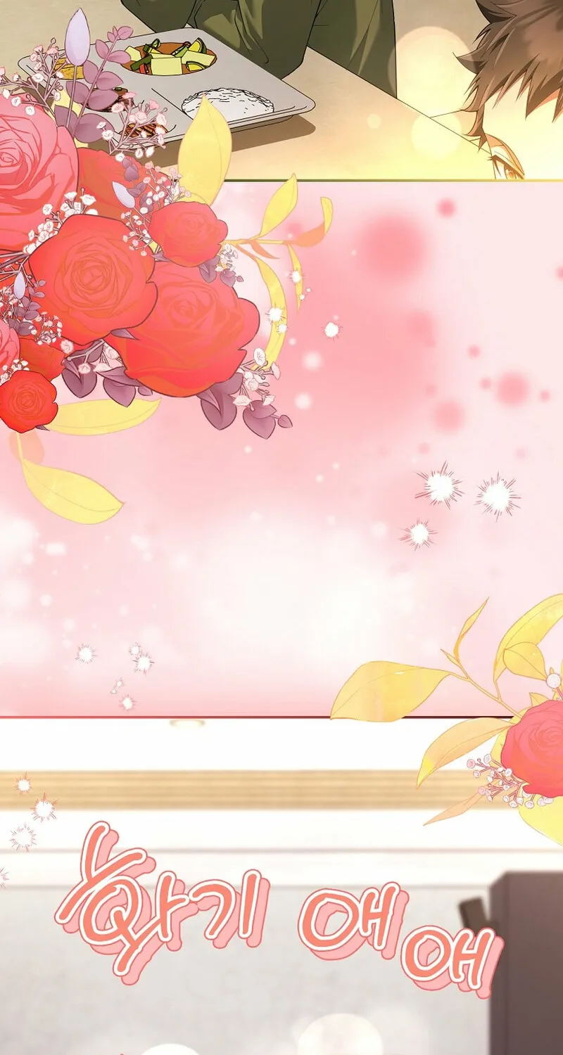 Read Male School chapter 22 image 1 on Lezhin