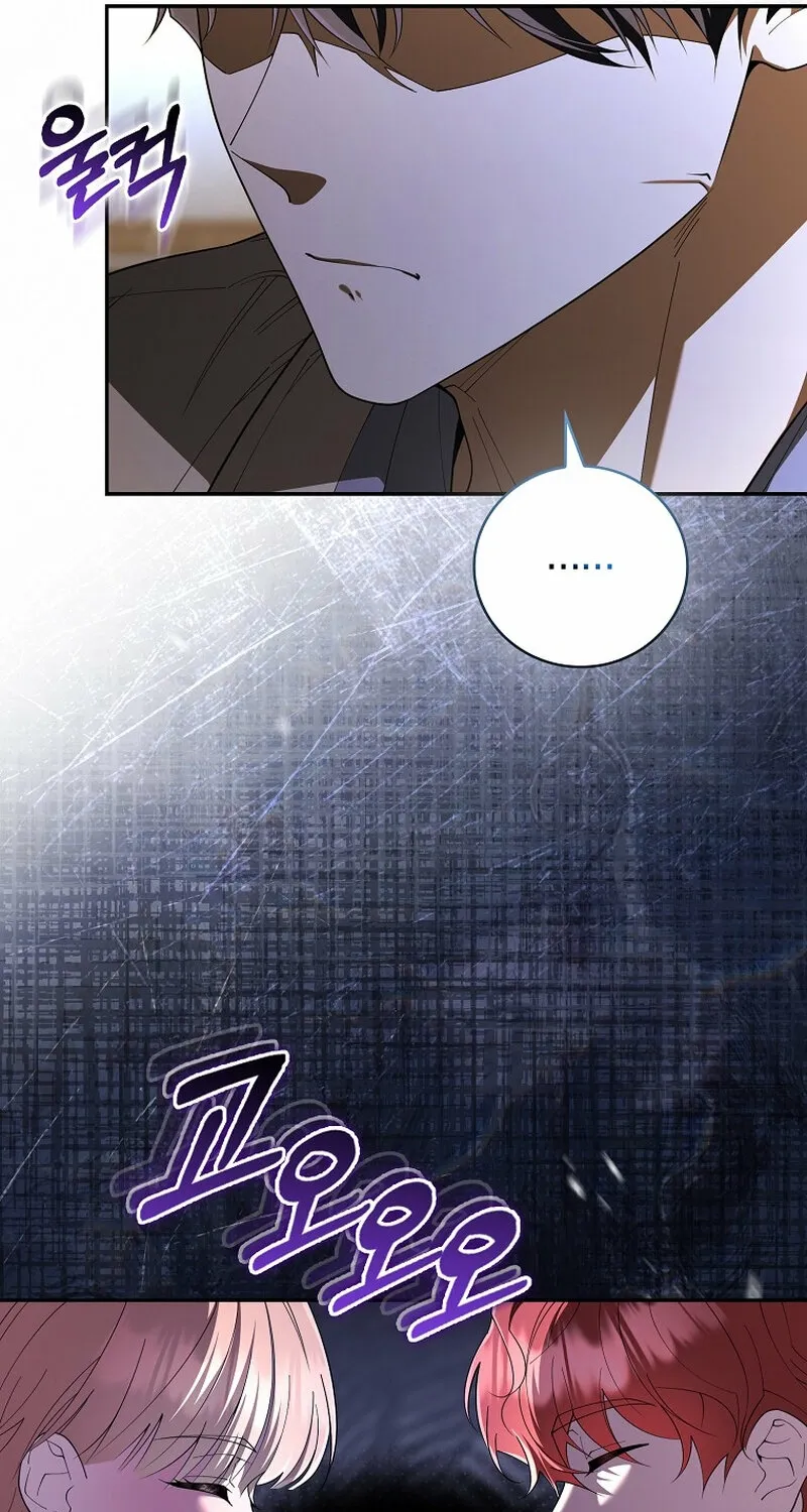 Read Male School chapter 22 image 10 on Lezhin