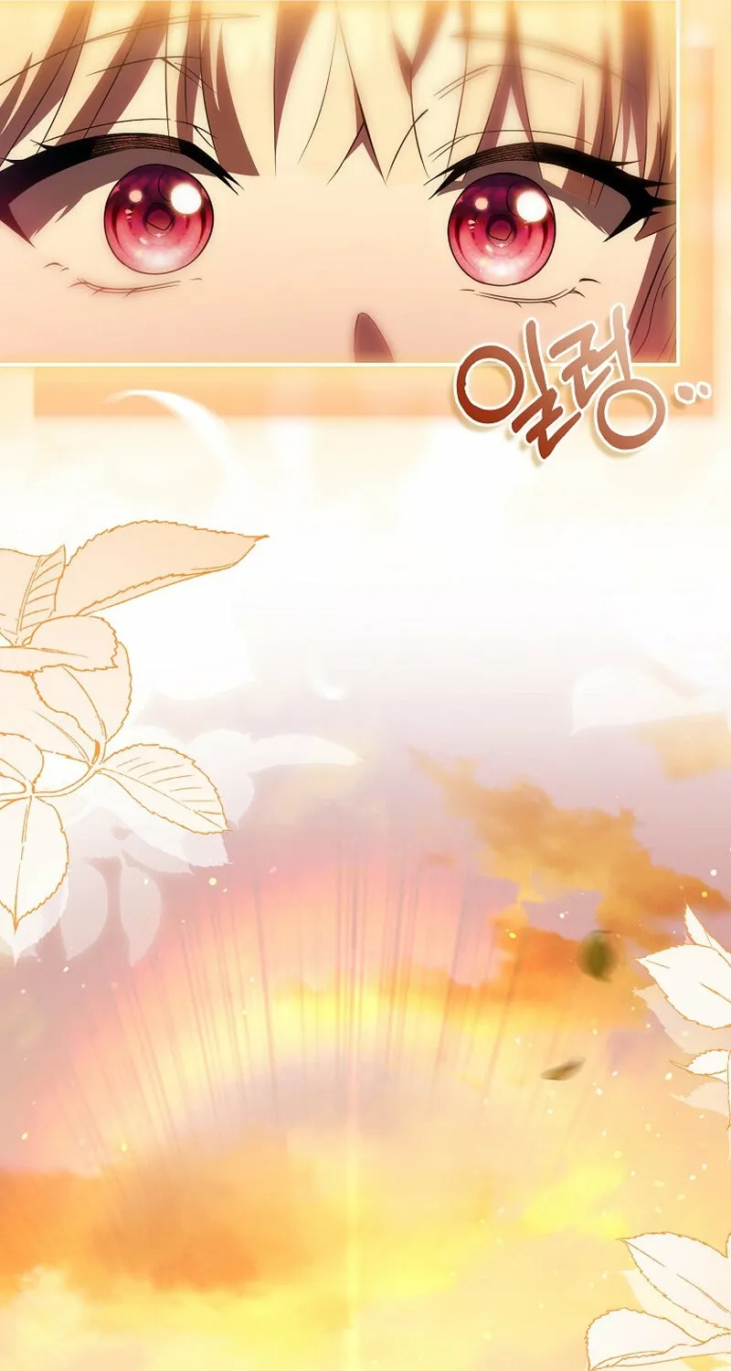 Read Male School chapter 22 image 30 on Lezhin