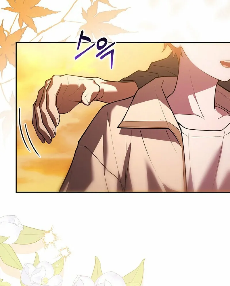 Read Male School chapter 22 image 34 on Lezhin
