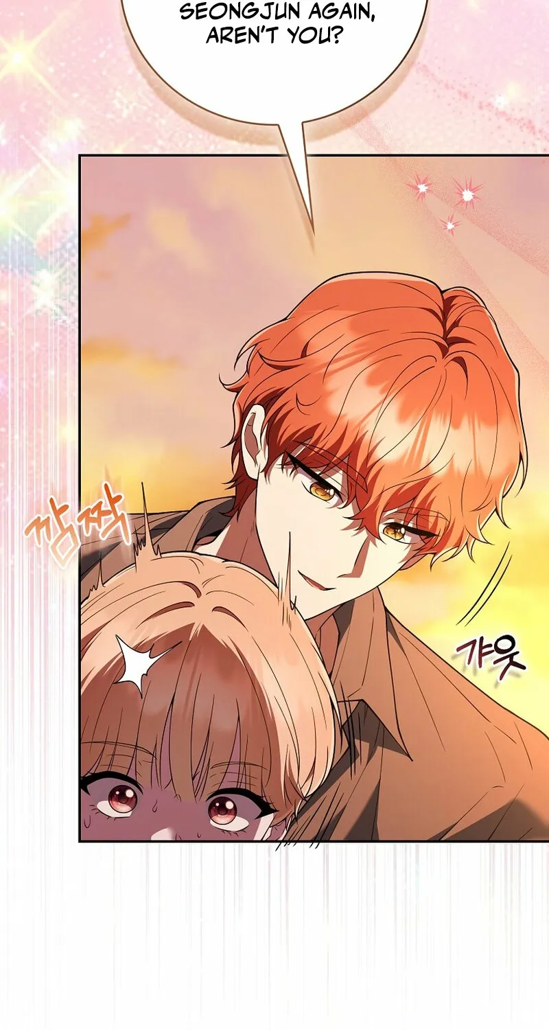 Read Male School chapter 22 image 45 on Lezhin