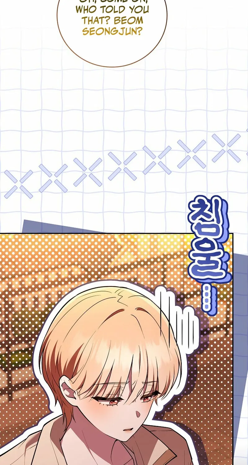 Read Male School chapter 22 image 51 on Lezhin