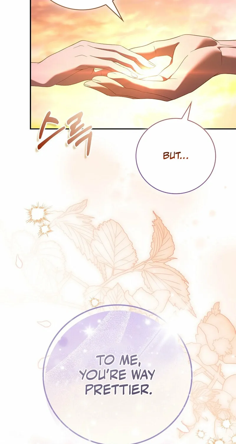 Read Male School chapter 22 image 63 on Lezhin