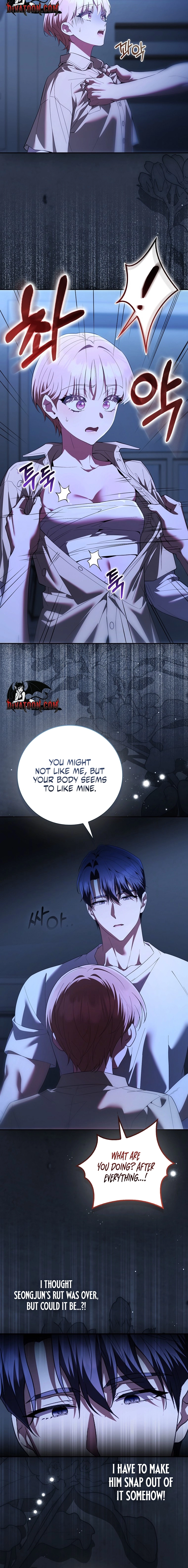 Read Male School chapter 25 image 9 on Lezhin