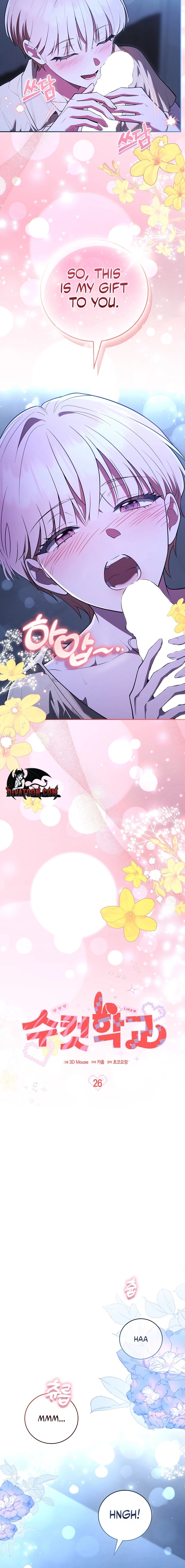 Read Male School chapter 26 image 5 on Lezhin