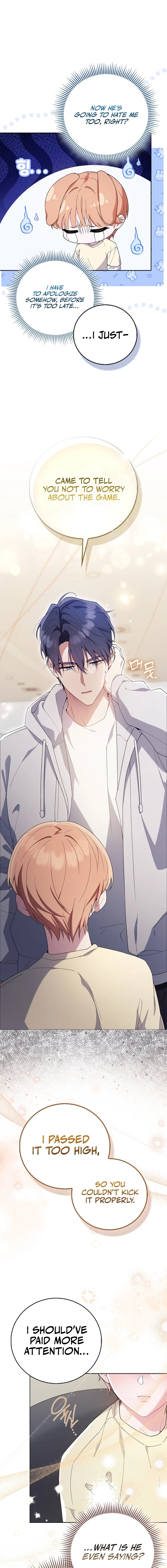 Read Male School chapter 3 image 16 on Lezhin