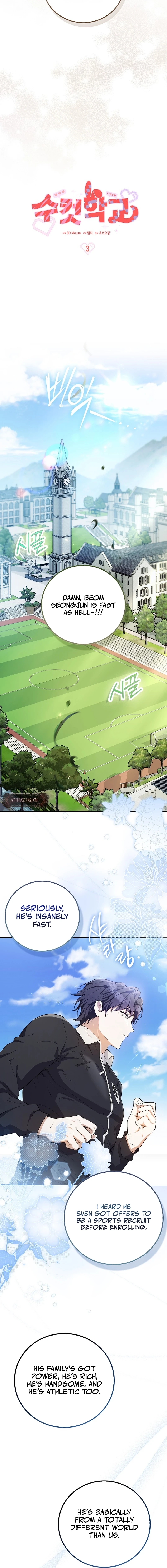 Read Male School chapter 3 image 4 on Lezhin
