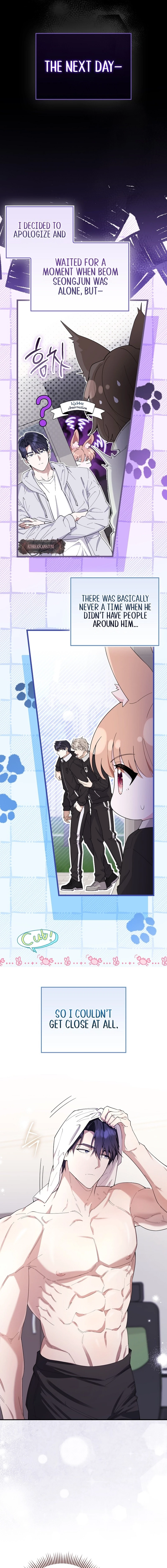 Read Male School chapter 4 image 1 on Lezhin