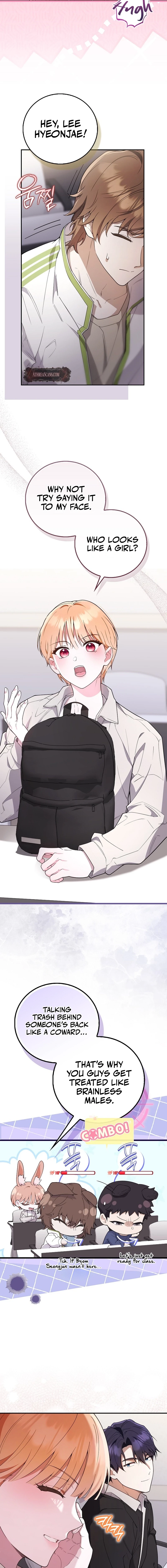 Read Male School chapter 4 image 11 on Lezhin