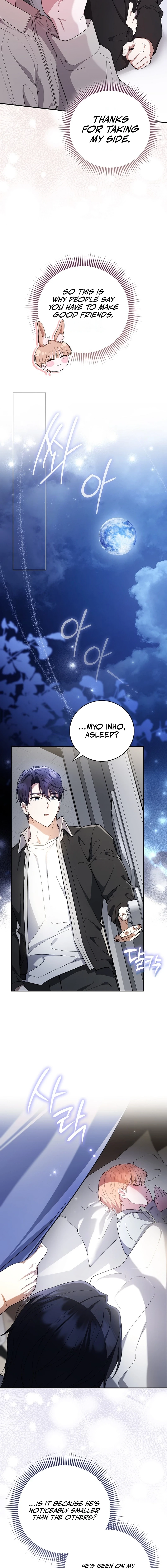 Read Male School chapter 4 image 12 on Lezhin