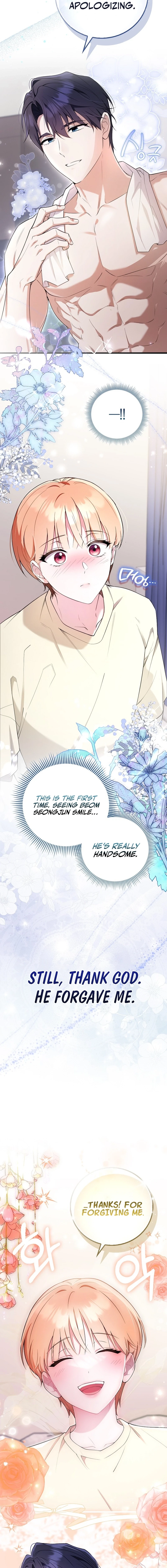 Read Male School chapter 4 image 5 on Lezhin