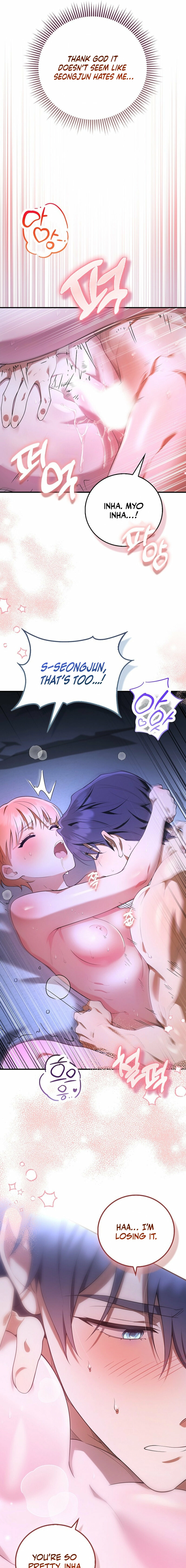 Read Male School chapter 6 image 20 on Lezhin