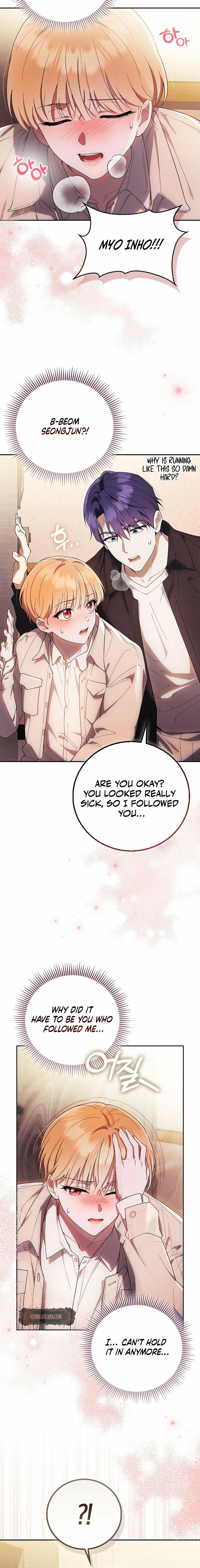 Read Male School chapter 6 image 7 on Lezhin