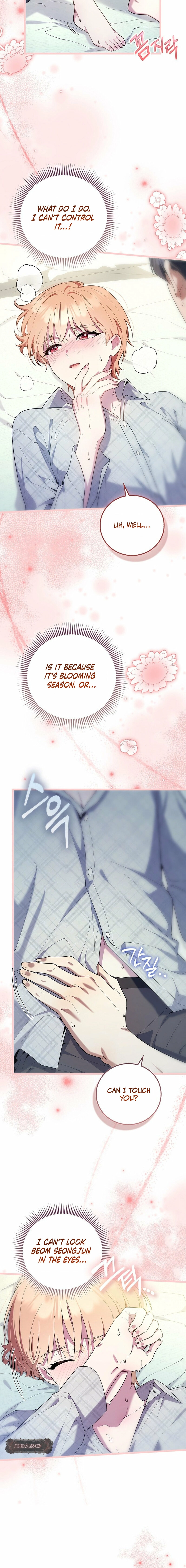 Read Male School chapter 8 image 17 on Lezhin
