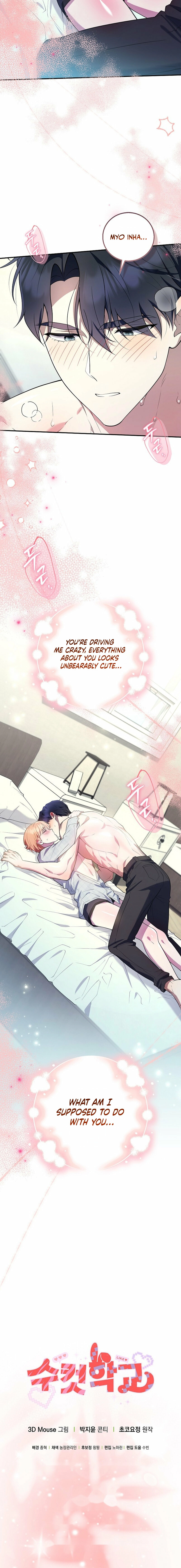 Read Male School chapter 8 image 19 on Lezhin