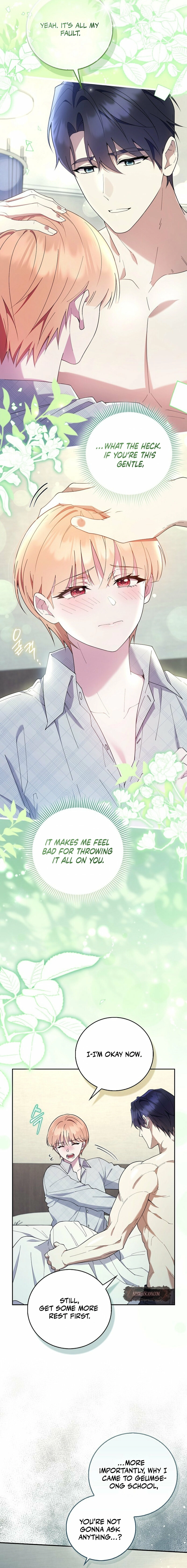 Read Male School chapter 8 image 5 on Lezhin