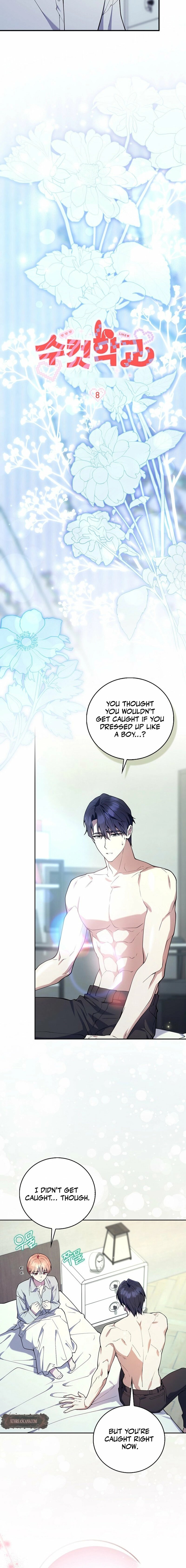 Read Male School chapter 8 image 7 on Lezhin