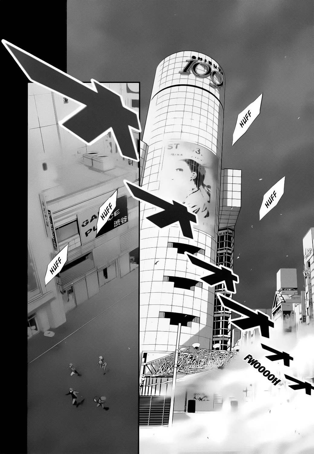 Read Malicious Code chapter 1 image 11 on Lezhin