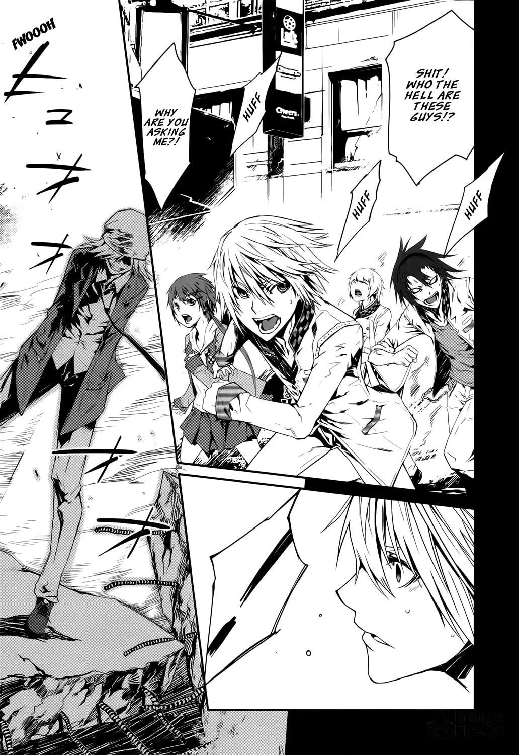 Read Malicious Code chapter 1 image 12 on Lezhin