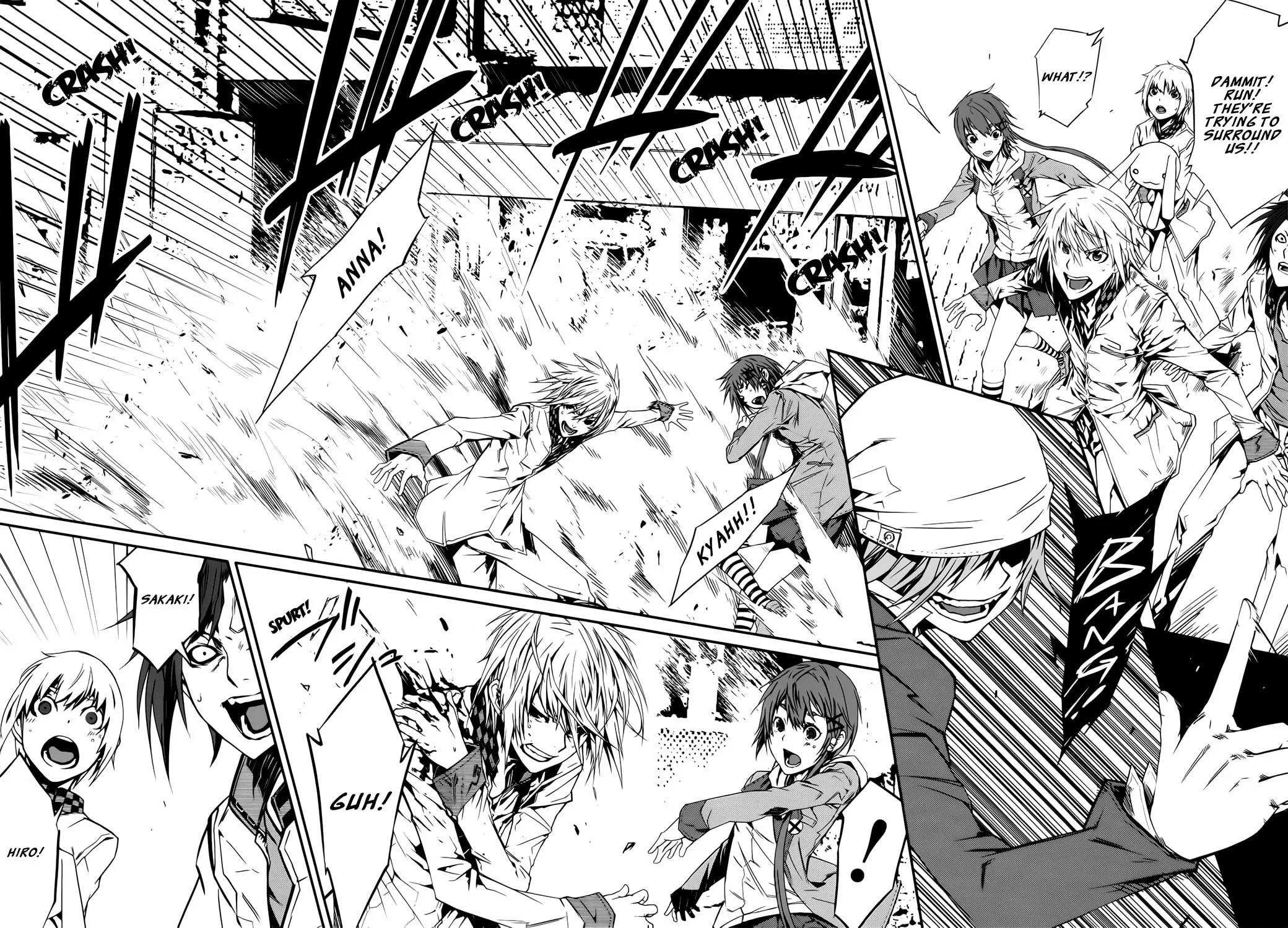 Read Malicious Code chapter 1 image 13 on Lezhin