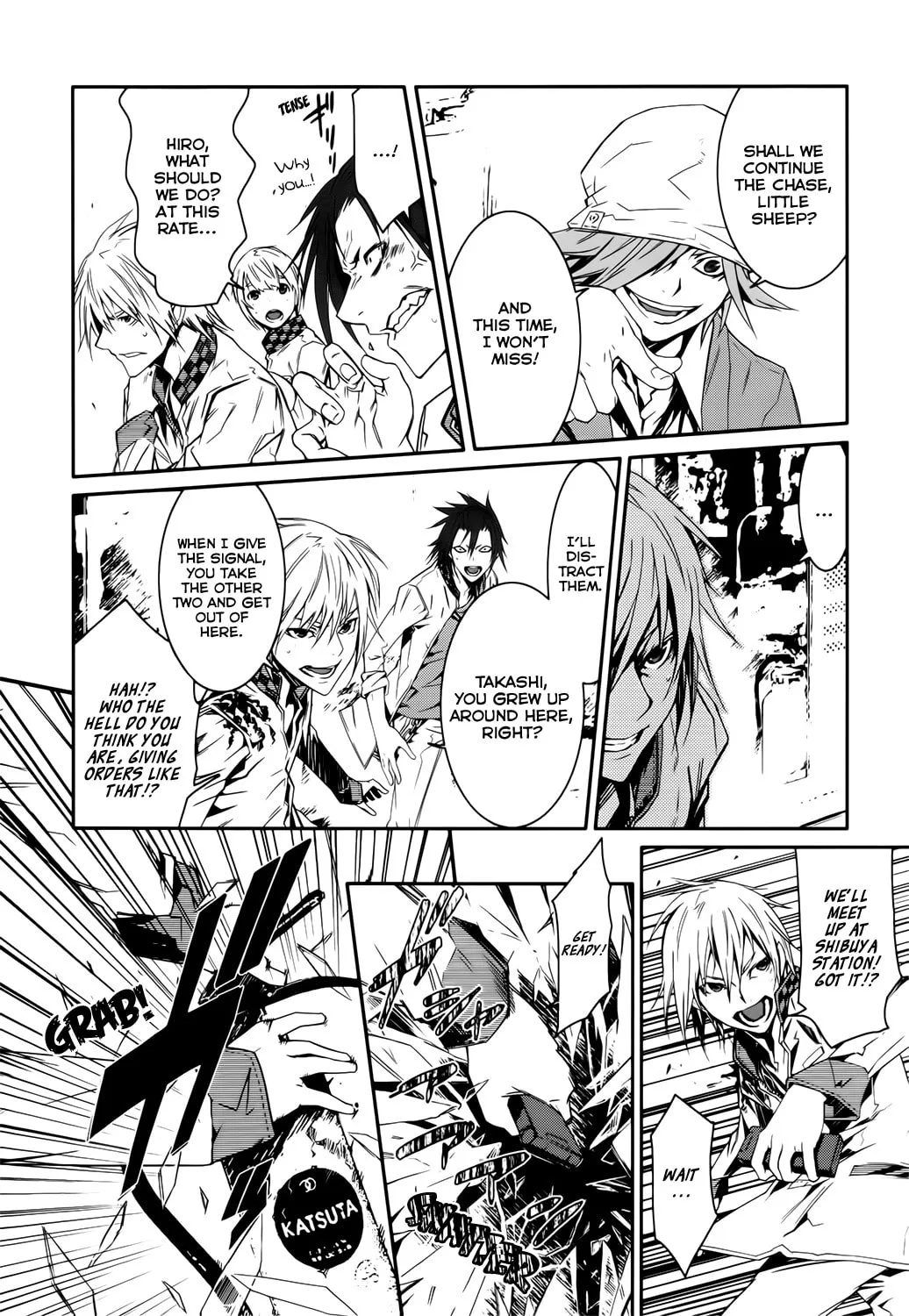 Read Malicious Code chapter 1 image 16 on Lezhin
