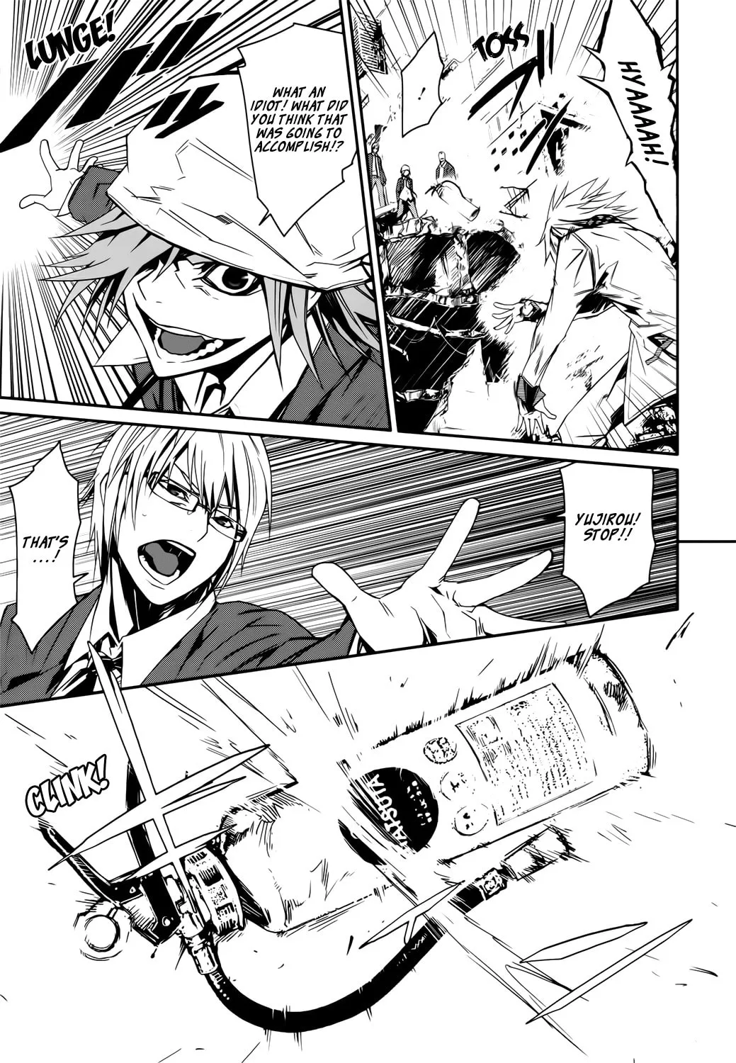 Read Malicious Code chapter 1 image 17 on Lezhin