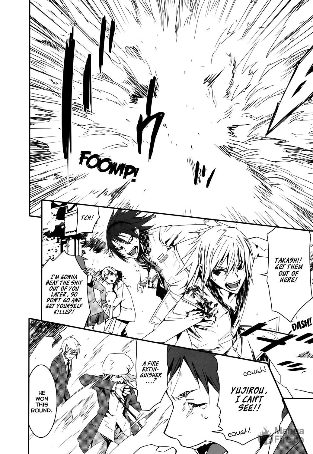 Read Malicious Code chapter 1 image 18 on Lezhin