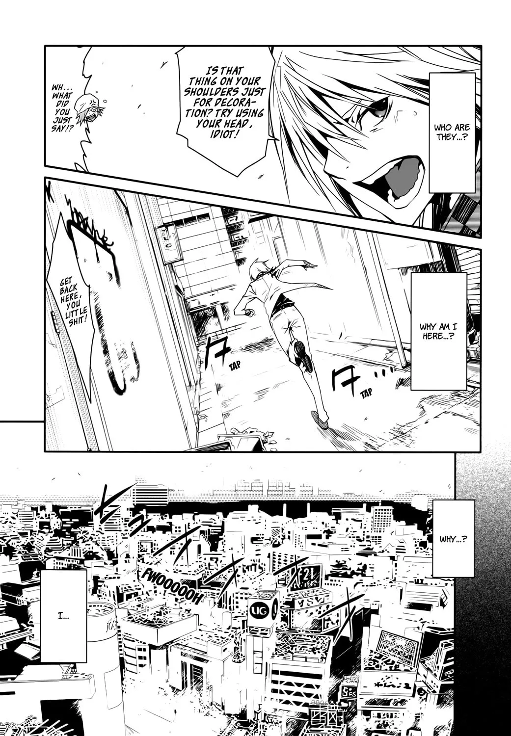 Read Malicious Code chapter 1 image 19 on Lezhin