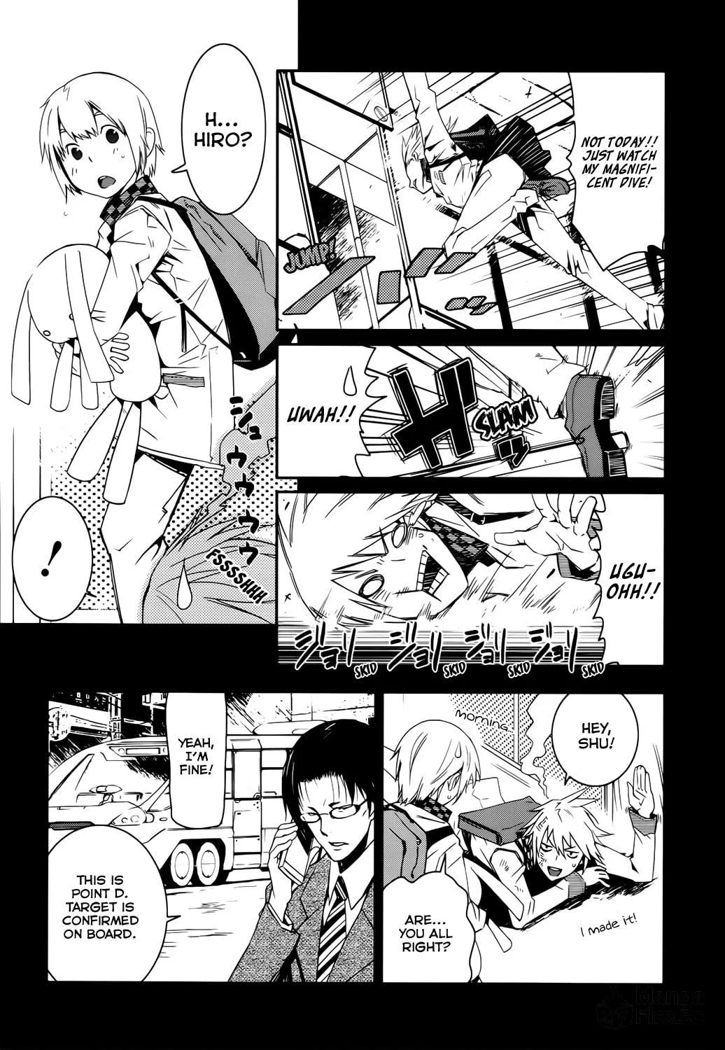 Read Malicious Code chapter 1 image 21 on Lezhin