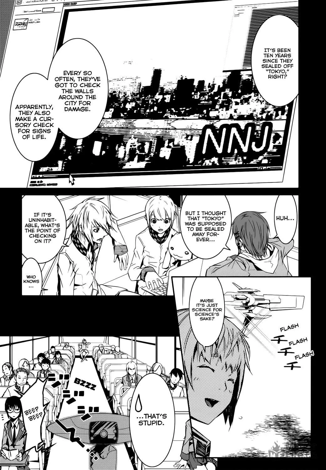 Read Malicious Code chapter 1 image 27 on Lezhin