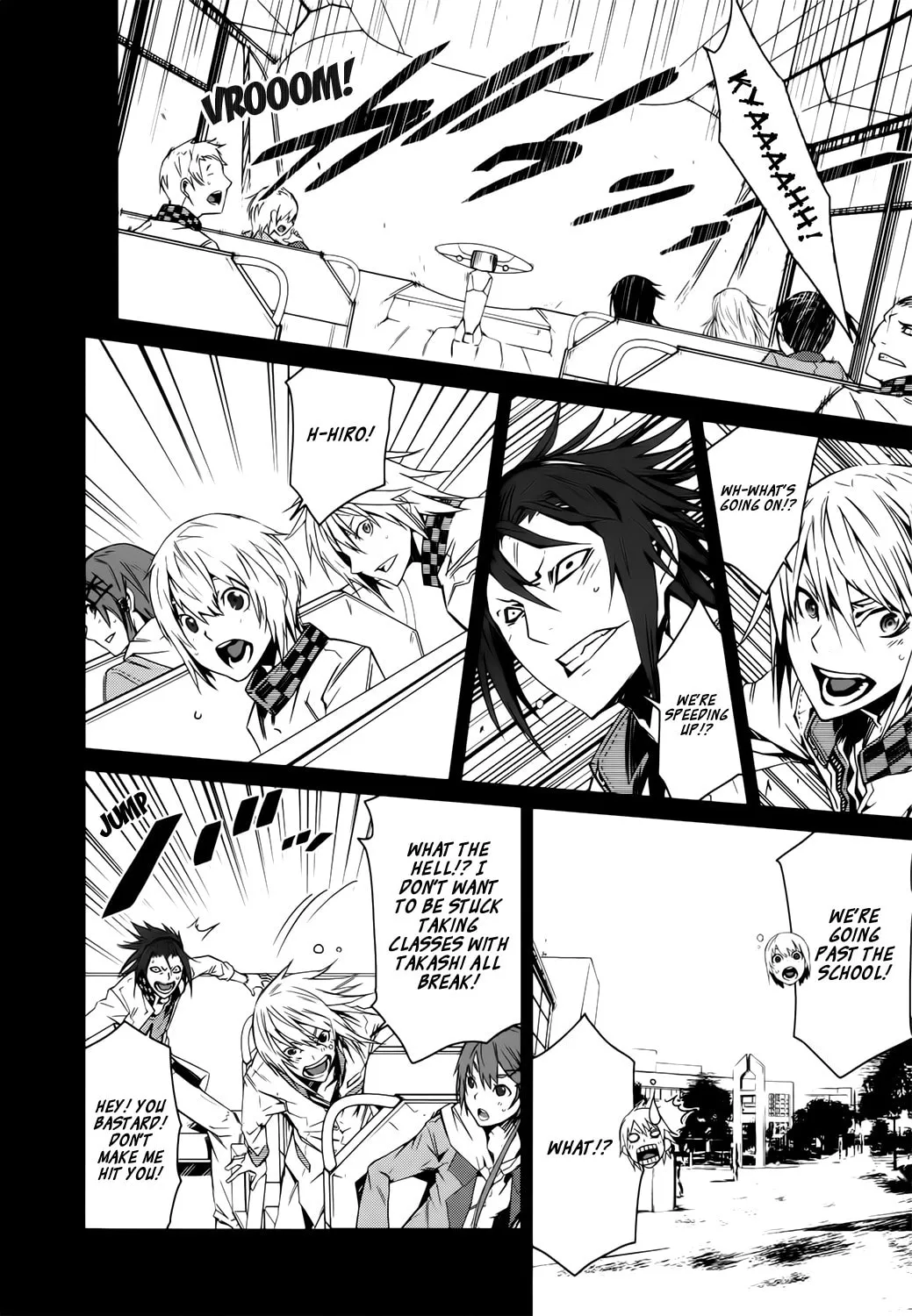 Read Malicious Code chapter 1 image 28 on Lezhin