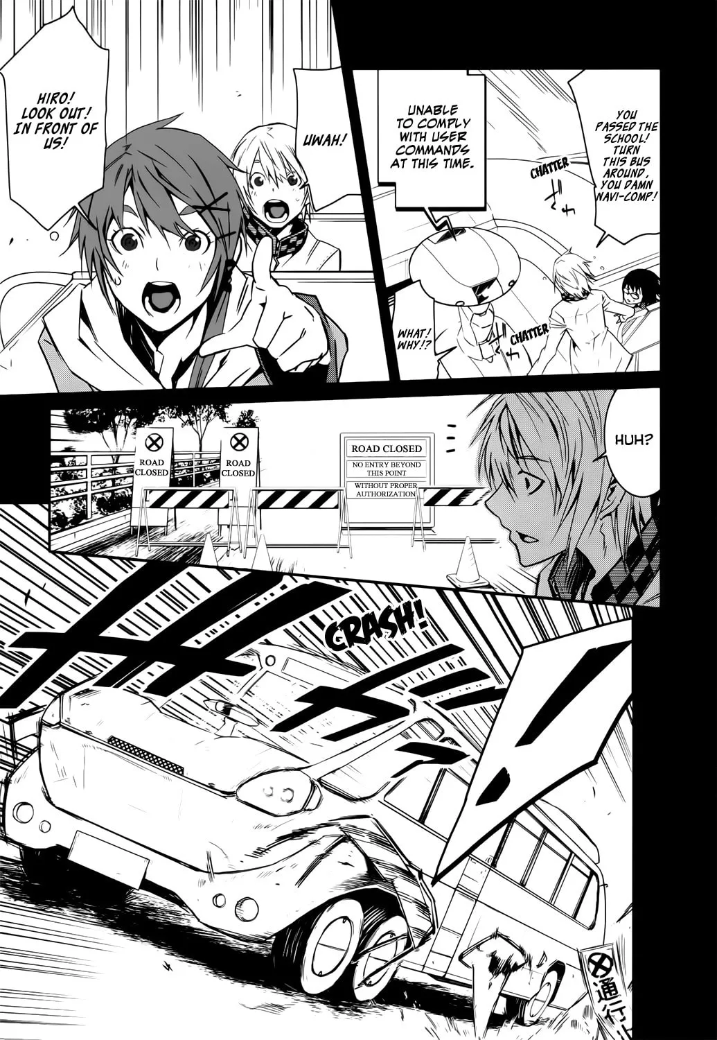 Read Malicious Code chapter 1 image 29 on Lezhin