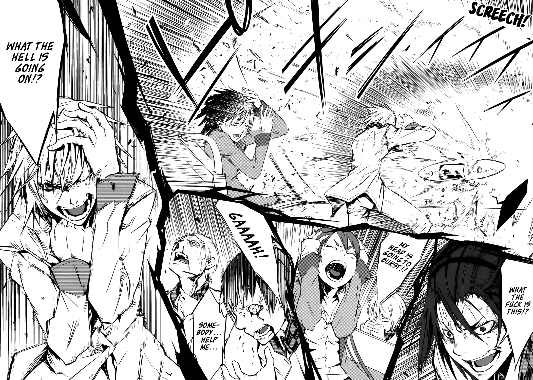 Read Malicious Code chapter 1 image 33 on Lezhin