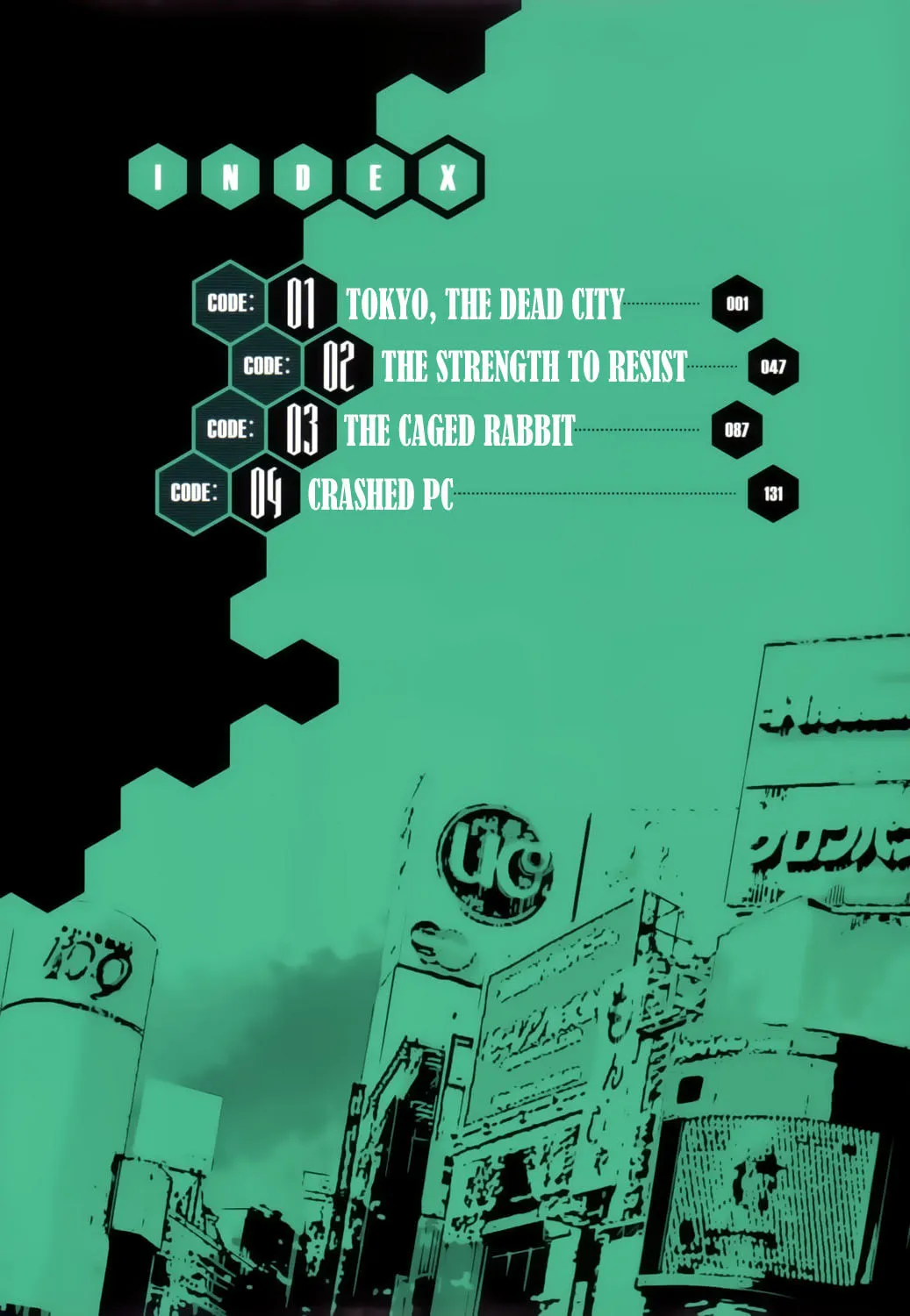 Read Malicious Code chapter 1 image 6 on Lezhin
