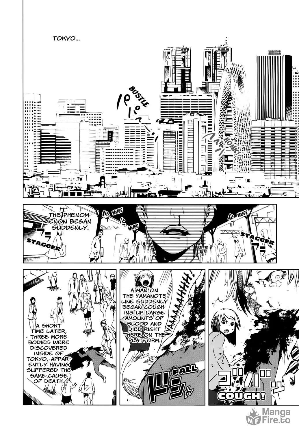 Read Malicious Code chapter 1 image 9 on Lezhin