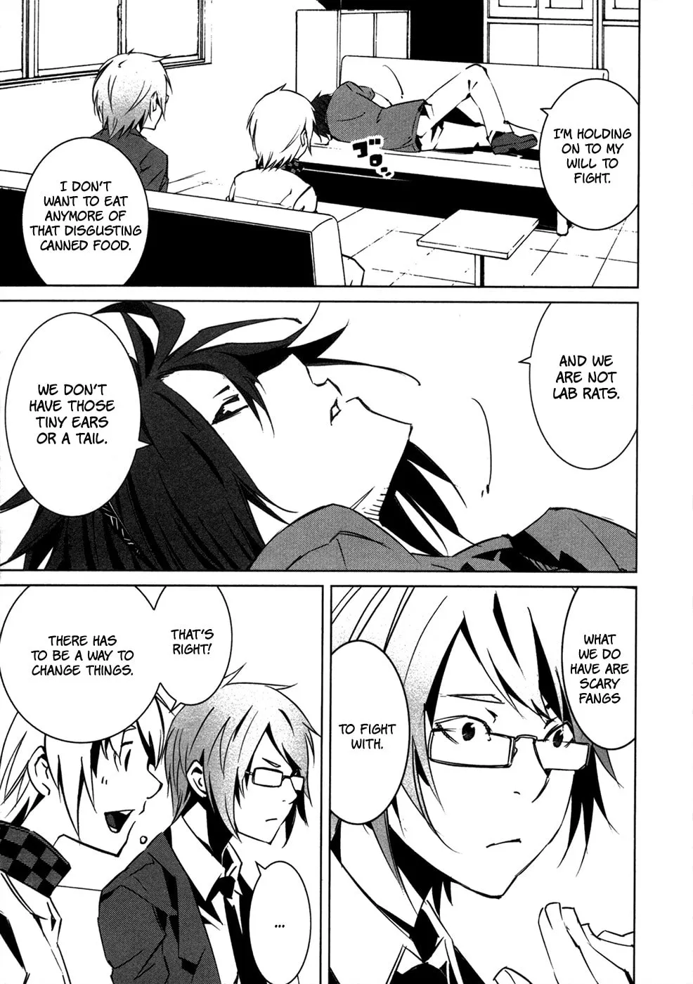 Read Malicious Code chapter 10 image 12 on Lezhin