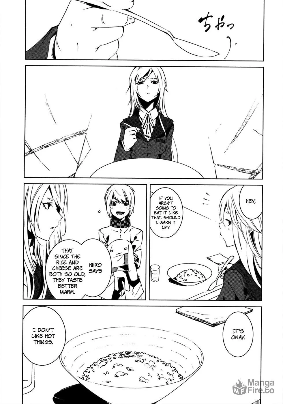 Read Malicious Code chapter 10 image 14 on Lezhin