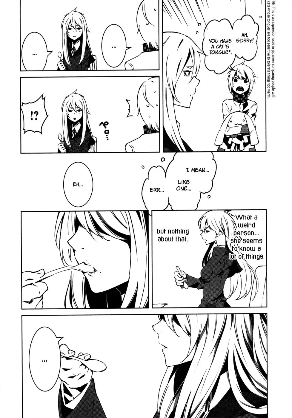 Read Malicious Code chapter 10 image 15 on Lezhin