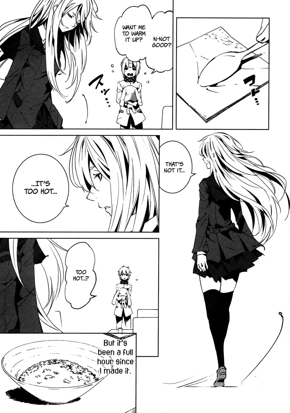 Read Malicious Code chapter 10 image 16 on Lezhin